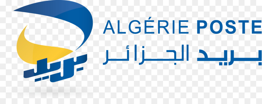 Kisspng algiers algrie poste mail compte chque postal poste 5b36e44b84bef9.7372034615303240435437